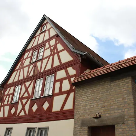 Kleine Residenz Am Schloss 4* 美因河畔的霍赫海姆